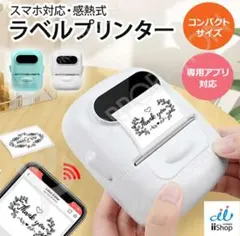 Item thumbnail for item 3ab32122-cf45-4ff9-b943-8121d0342918