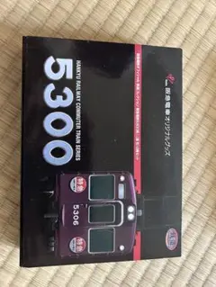 Item thumbnail for item ef980f5e-e1f2-4858-9407-dab32c5ace14