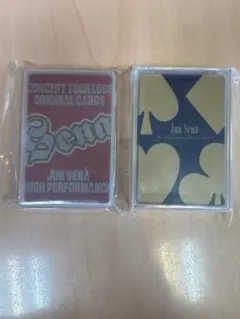 Item thumbnail for item 5e7a89b0-b1fc-4350-b671-392f84d76603