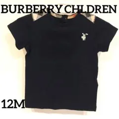 【12M】バーバリーチルドレン　半袖　Tシャツのサムネイル