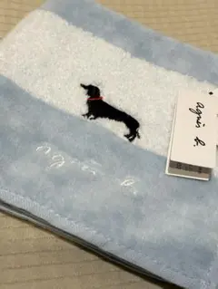 Item thumbnail for item 89c5437e-ea0d-470c-abe8-6b83828c49d8