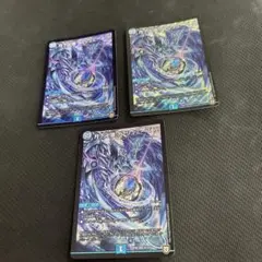 Item thumbnail for item 83377c65-6aa8-4c2e-8ac8-84e57d604f0b