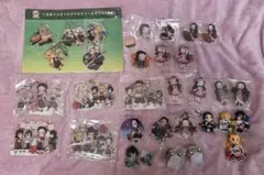 Item thumbnail for item 8c3f3816-eeaf-4710-a844-49258746952b