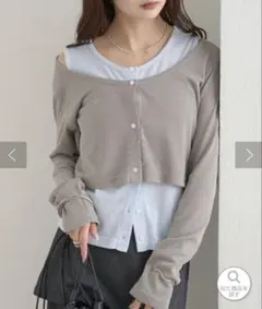 【新品未使用】配色レイヤードロングTシャツ