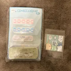 ちいかわ 缶ケース付きキズテープ