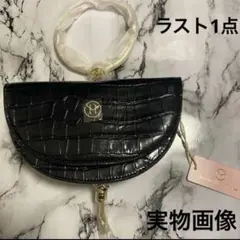 【新品タグ付き】ZAYF 2way クロコ型押しハンドバッグ ショルダーブラック