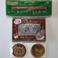 暁のヨナ　付録セット