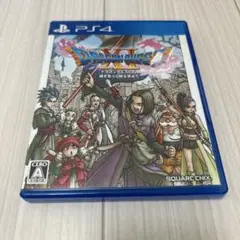 PS4 ドラゴンクエストXI 過ぎ去りし時を求めて