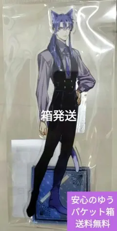 D.Gray-man デカアクリルスタンド 神田ユウ cat ver.