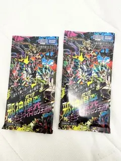 2026年最新】デュエル マスターズ 邪神爆発デュエナマイトパック「王道