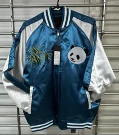 2026年最新】パンダ スカジャンの人気アイテム - メルカリ