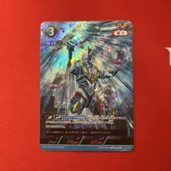 フォースインパルスガンダム 4枚 LR - メルカリ