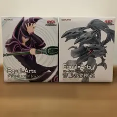 遊戯王　フィギュア　ブラックマジシャン　ブルーアイズアルティメットドラゴン