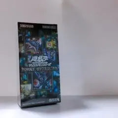 プリズマティックアートコレクション アーコレ 未開封1box 2025年最新】プリズマティックアートコレクション 未開封 boxの