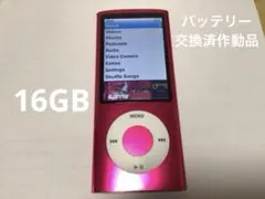 iPod nano 5世代16GB ピンクno.254 バッテリー交換済作動品のサムネイル