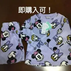 ★新品★90 裏起毛 長袖パジャマ ミニーマウス デイジー 完売品