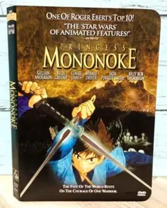 PRINCESS MONONOKE もののけ姫 輸入版