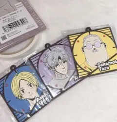サカモトデイズvol.3キーホルダー