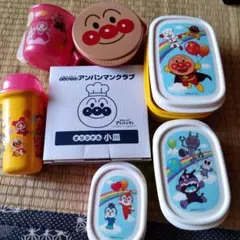 アンパンマン幼児用食器