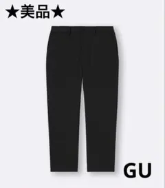 ★美品★GU ストレッチイージーアンクルパンツ　ブラックのサムネイル
