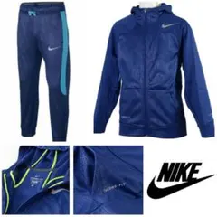 高機能⭐ナイキ140 フラッシュハイパースピード上下セット