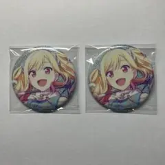 プロセカ 天馬咲希 グリ缶 アンハモ 10a