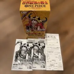 世界最強の戦士 BOX テープ付き パック2枚付 新品 未開封 ワンピース
