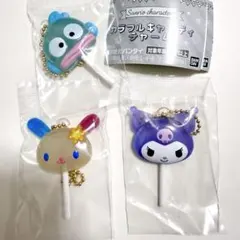 サンリオキャラクターズ カラフルキャンディチャーム 3個セット