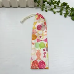 お箸袋 歯ブラシケース☆リボン ちょうちょ オレンジ☆ハンドメイド 縦長巾着のサムネイル