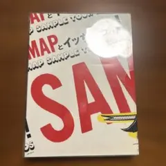 2026年最新】smapとイッちゃったの人気アイテム - メルカリ