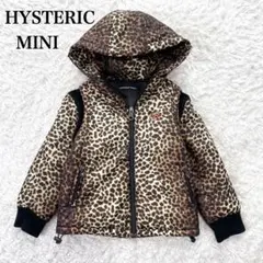 ヒスミニ　105〜110 ダウン ヒスミニ 105〜110 ダウン ヒスミニ 105〜110 ダウン Hysteric Mini