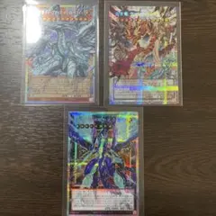 遊戯王 ブラックフェザー・ドラゴン 他3枚セット - メルカリ