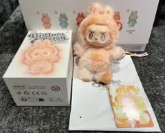 正規品 未使用ラブブエナジー オレンジ