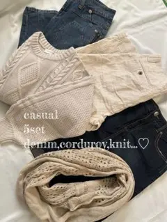 冬もの　まとめ売り　デニム・コーデュロイ・ニットなど