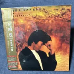 廃盤】尾崎豊　CD＋ノート　Before the Seventeen’s Map Amazon.co.jp: 尾崎豊 ビフォア ザ セブンティーンズマップ