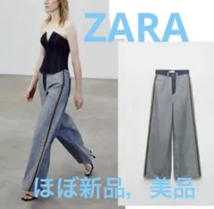 ZARA インサイドアウトデニムパンツ(ほぼ新品，美品)のサムネイル