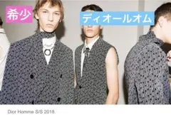 2026年最新】Dior Homme メンズ ストールの人気アイテム - メルカリ