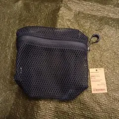 立体メッシュケース ネイビー S 約11×16.5 cm　SOTO ST-310