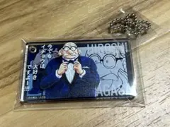 2025年最新】阿笠博士の人気アイテム - メルカリ