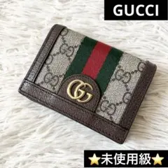 Item thumbnail for item 9590d436-360c-41bd-8c44-dcf429b13889