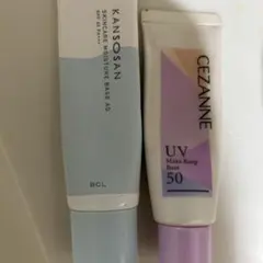 KANSOSAN SKINCARE MOISTURE BASE 等