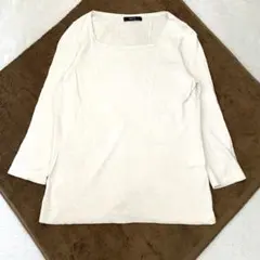 コムサイズム ニット スクエアネック カシミヤ混 薄手 アイボリー L