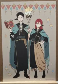赤髪の白雪姫 複製原画 オビ 51 - メルカリ