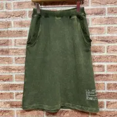 てんぱい様 リクエスト 3点 まとめ商品