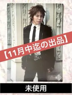 ★11月中迄出品 T.M.Revolution ポスター UNDER：COVER