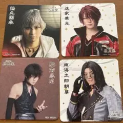 刀剣乱舞ミュージカル　2.5次元茶屋 ランダムコースター集