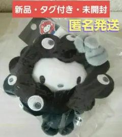 ☺️新品・タグ付・未開封☺️★サンリオ 黒 ミャクミャク★ぬいぐるみBC キティ