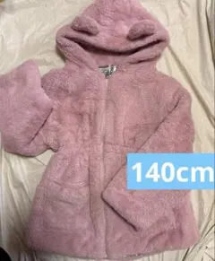 Item thumbnail for item 44cac3bd-4476-4ace-a543-cc145f63e080