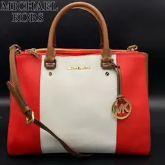 【極美品】マイケルコース 2way ショルダーバッグ ハンドバッグ レザー