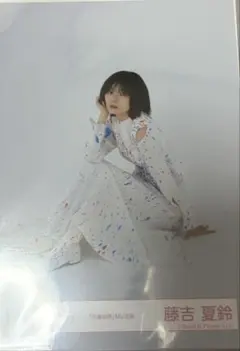 櫻坂46 藤吉夏鈴 セットまとめ